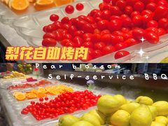 -梨花自助烤肉(天河城店)