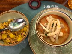 -苏梅花园(群星城店)
