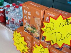 -百年尹氏汤包(湖南路狮子桥店)