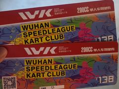 -赛卡联盟WSK卡丁车俱乐部