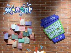 -Manner Coffee(淮海755店)