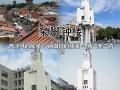 -临家闽南菜(宝洲路店)