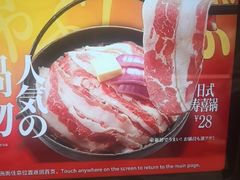 -友壹町寿司(新DNA购物中心店)