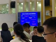 -美联英语(绿宝中心)