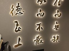 -全聚德烤鸭店(马家堡店)