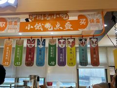 -江苏省人民医院(广州路院区)