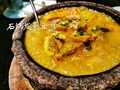 石锅发菜豆腐-辛香汇·现炒川菜(淮海路百盛店)