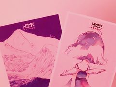 -H次元沉浸剧情密室(街道口店)