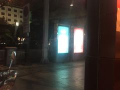 -鲜芋仙(苏州干将店)