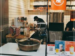-公社生产队(兰田步行街店)