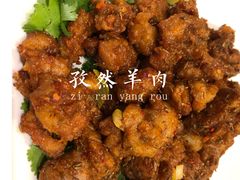 -紫光园·烤鸭·北京菜(劲松店)