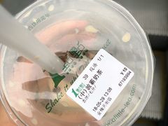 -1点点(龙湖金楠天街店)