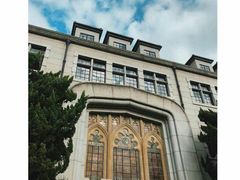 -上海市第三女子中学