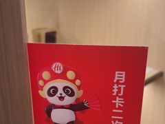 -海底捞火锅(稻河古街夜宵主题店)
