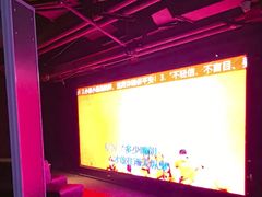 -魅KTV·AI辅唱(福雷德广场店)