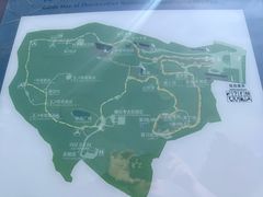 -北京周口店北京人遗址博物馆