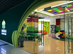 -卡巴机器人编程·少儿编程·信息学竞赛(公益西桥校区)