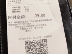 -新旺茶餐厅(嘉里城店)