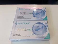 -宝岛眼镜·星创视光中心(中泰店)