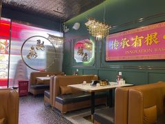 -锦尚阁烤鱼(望京新荟城店)