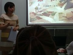 -华兴日语学校(总校)