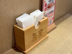 -吾妻拉面•和风食堂(群光广场店)