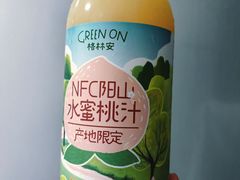 -西二旗智学苑