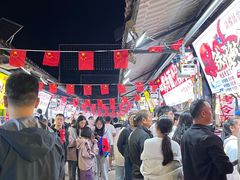 -大学城夜市