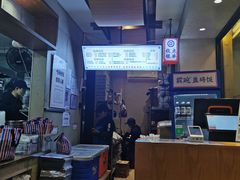-霸碗盖码饭(长沙河西通程店)
