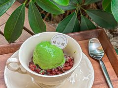 -绿小院(荔湾店)