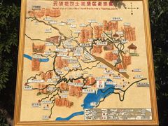 -元谋土林景区(物茂土林)