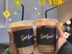 -Seesaw Coffee(苏州中心店)