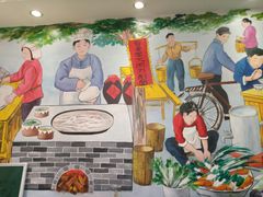 -晋爱面大同刀削面(白纸坊店)