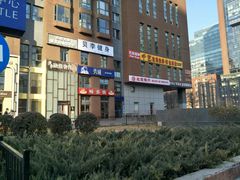 -北京银行(现代城支行)