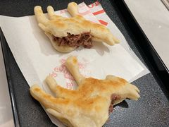 小毛驴火烧-高玛纳驴肉火烧(一世界店)