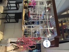 意·咖啡-E·cafe(新梅广场店)