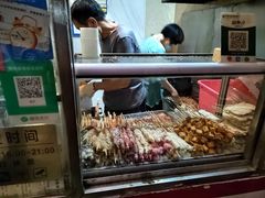-庞记炸串