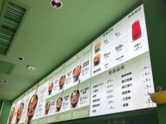 -京参 • 擂椒饭(这有山店)