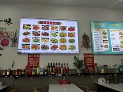 -王家土菜馆(霍山县店)