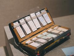 -南京民俗博物馆(甘熙故居)