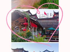 -二十八里太湖船菜(吉祥路店)