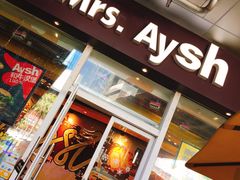 门面-艾薯夫妇Aysh(福田星河COCOPark店)