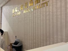 -名流健康高端体检中心·名宾门诊·健康管理