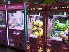 -风云再起游乐汇(南京常发广场店)