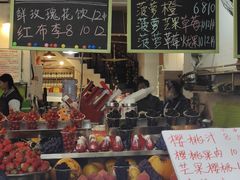 -翼果厨(总店)