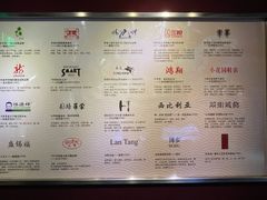 -上海纺织博物馆