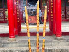 -高庙保安寺