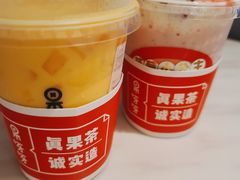 -果呀呀(国金街店)