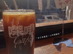 -Catch Bagel(芳草地店)