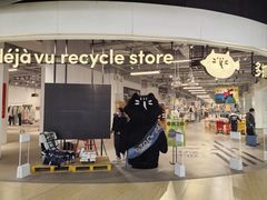 -多抓鱼循环商店(虹桥天地店)